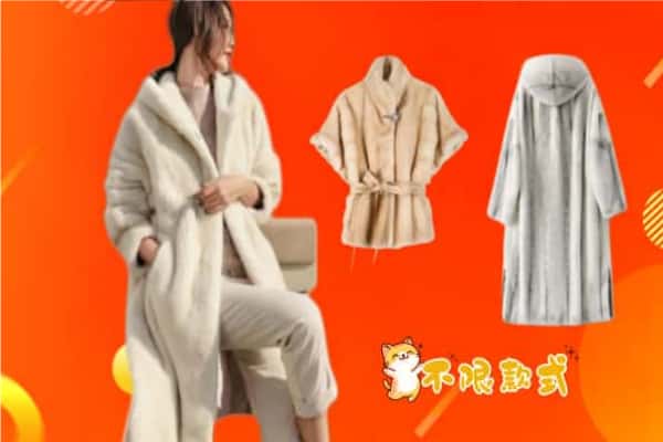洛阳市涧西回收貂皮