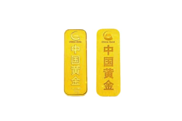 洛阳市涧西上门回收黄金价格
