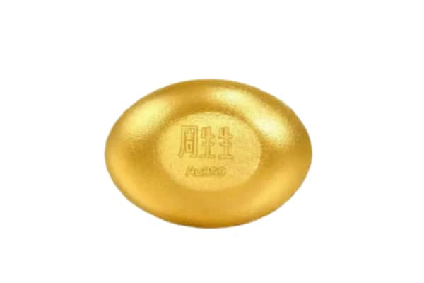 洛阳市涧西回收黄金豆子